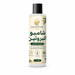 شامبو البروتين